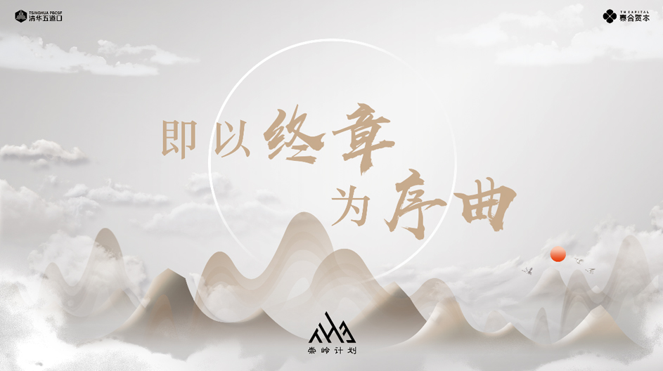 新葡的京集团350vip8888-欢迎您