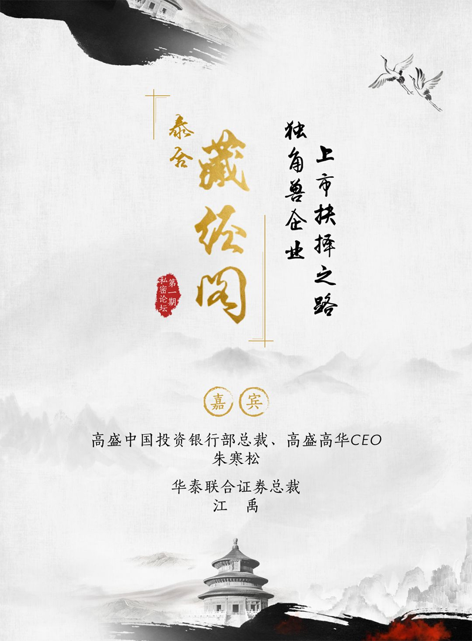 新葡的京集团350vip8888-欢迎您