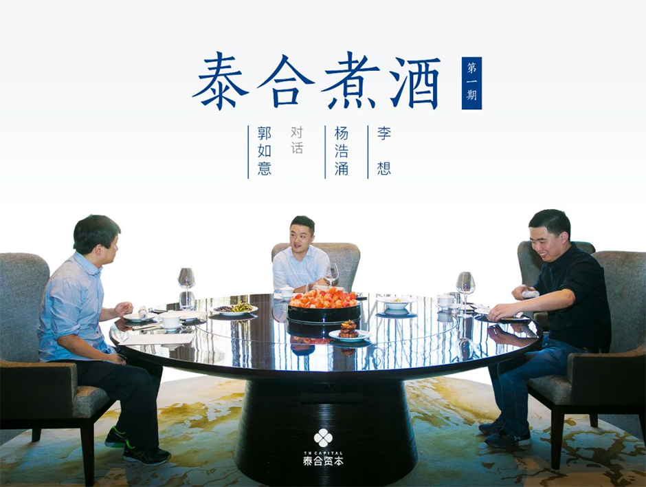 新葡的京集团350vip8888-欢迎您