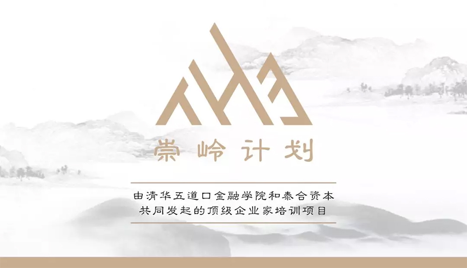 新葡的京集团350vip8888-欢迎您