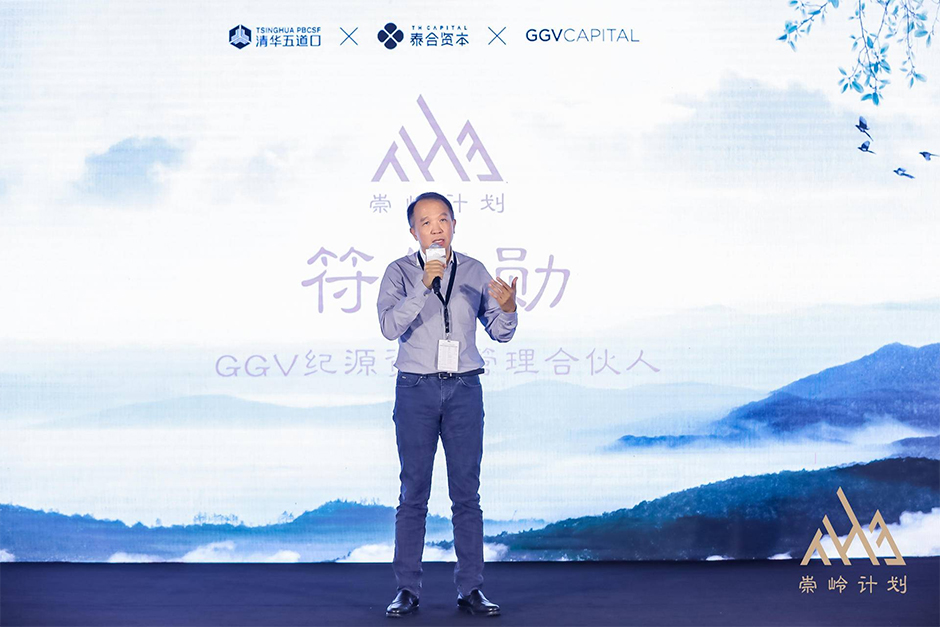 新葡的京集团350vip8888-欢迎您