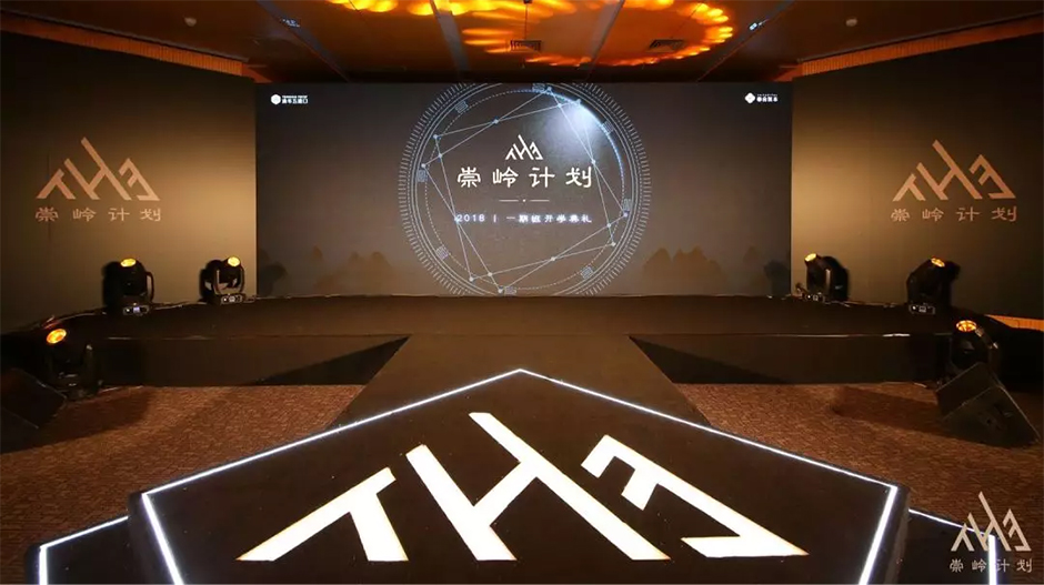 新葡的京集团350vip8888-欢迎您