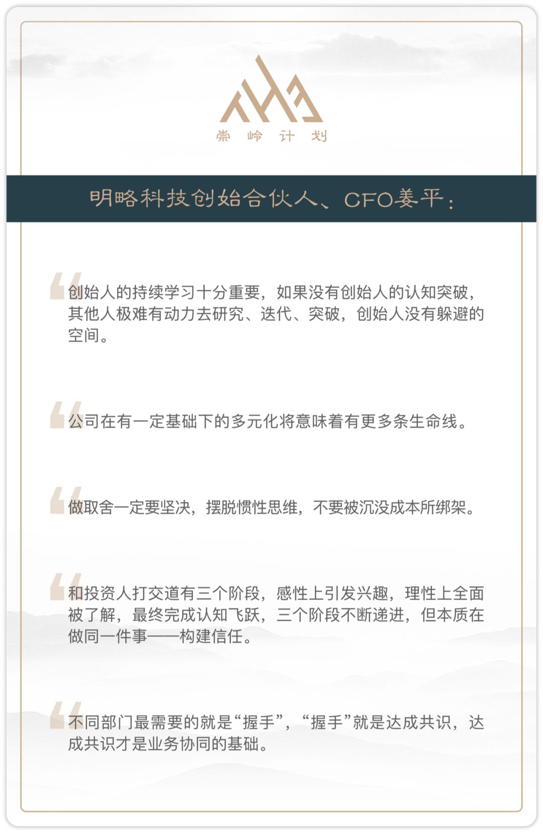 新葡的京集团350vip8888-欢迎您