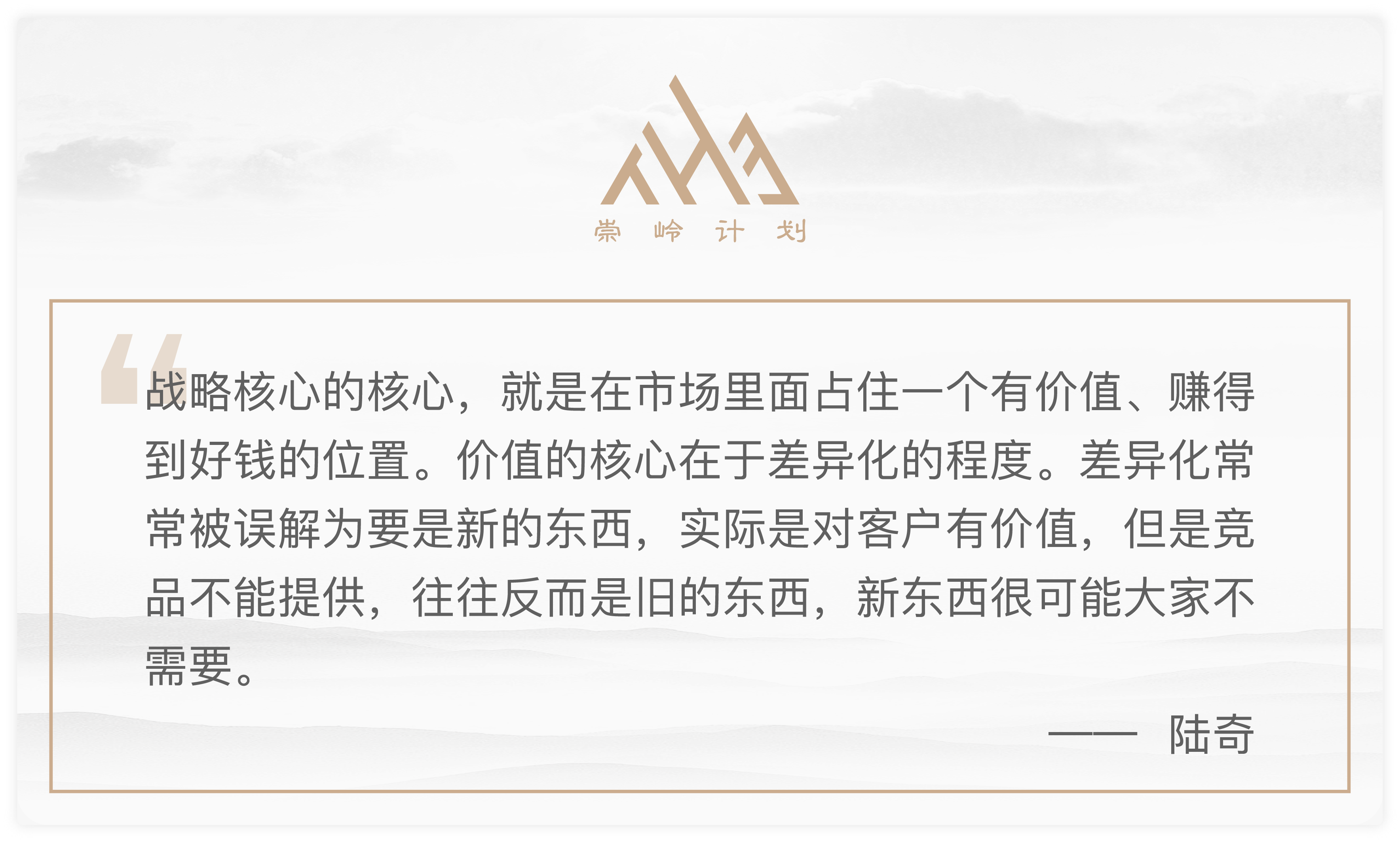 新葡的京集团350vip8888-欢迎您