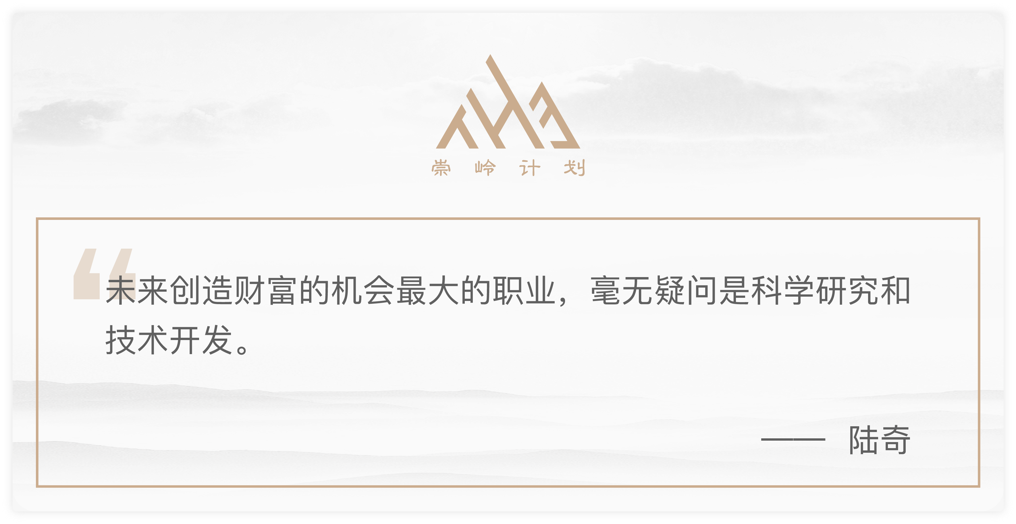 新葡的京集团350vip8888-欢迎您