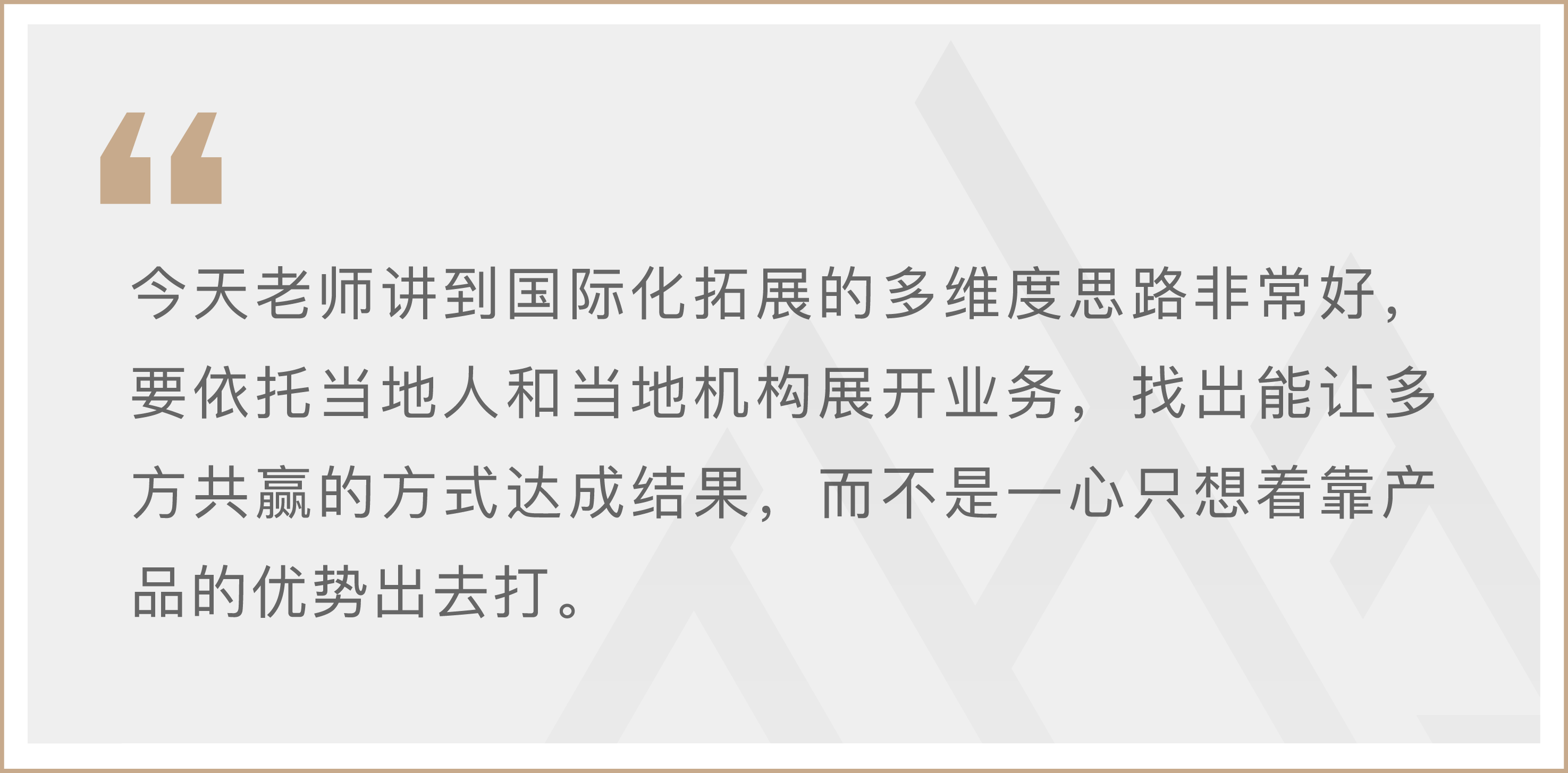 新葡的京集团350vip8888-欢迎您