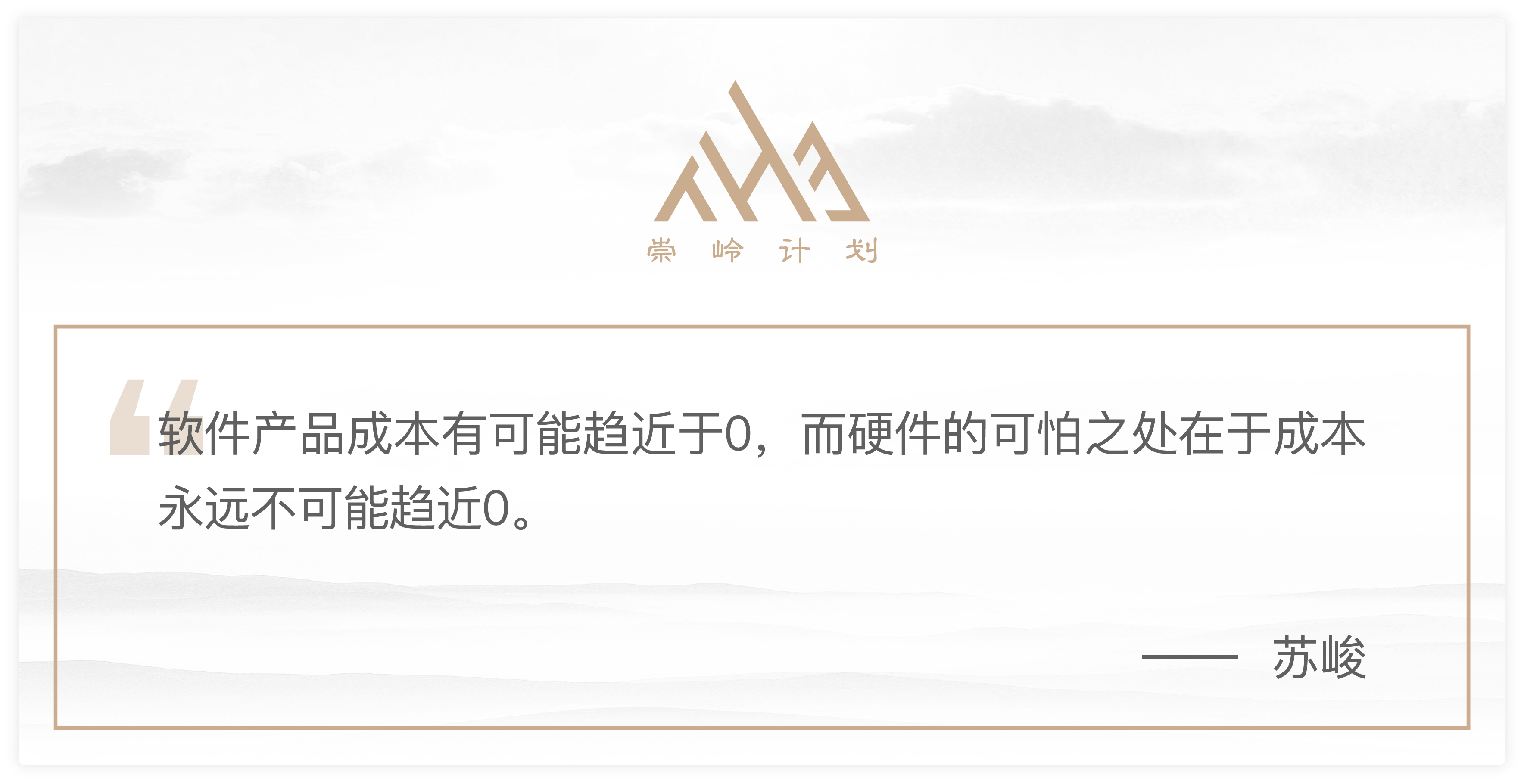 新葡的京集团350vip8888-欢迎您