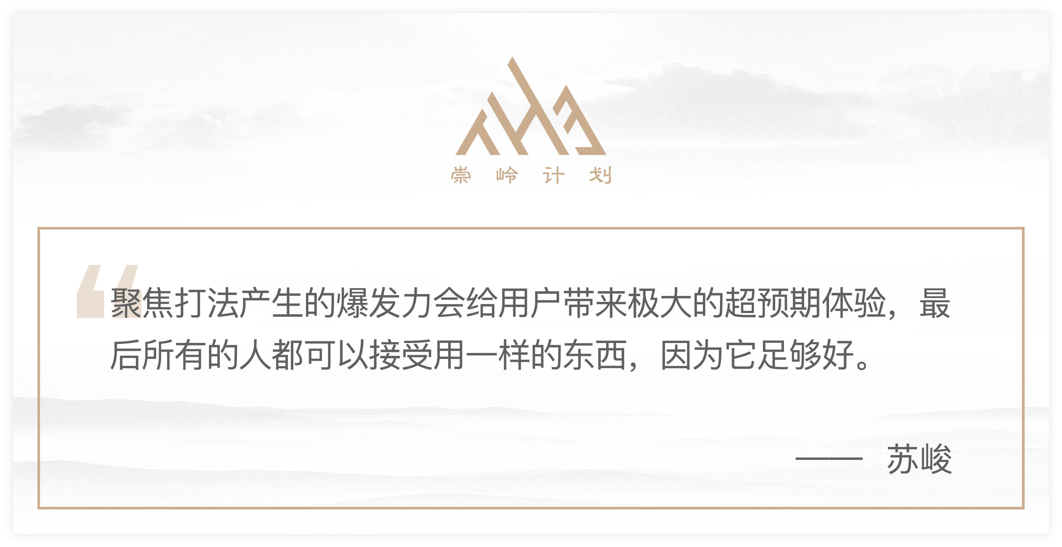 新葡的京集团350vip8888-欢迎您