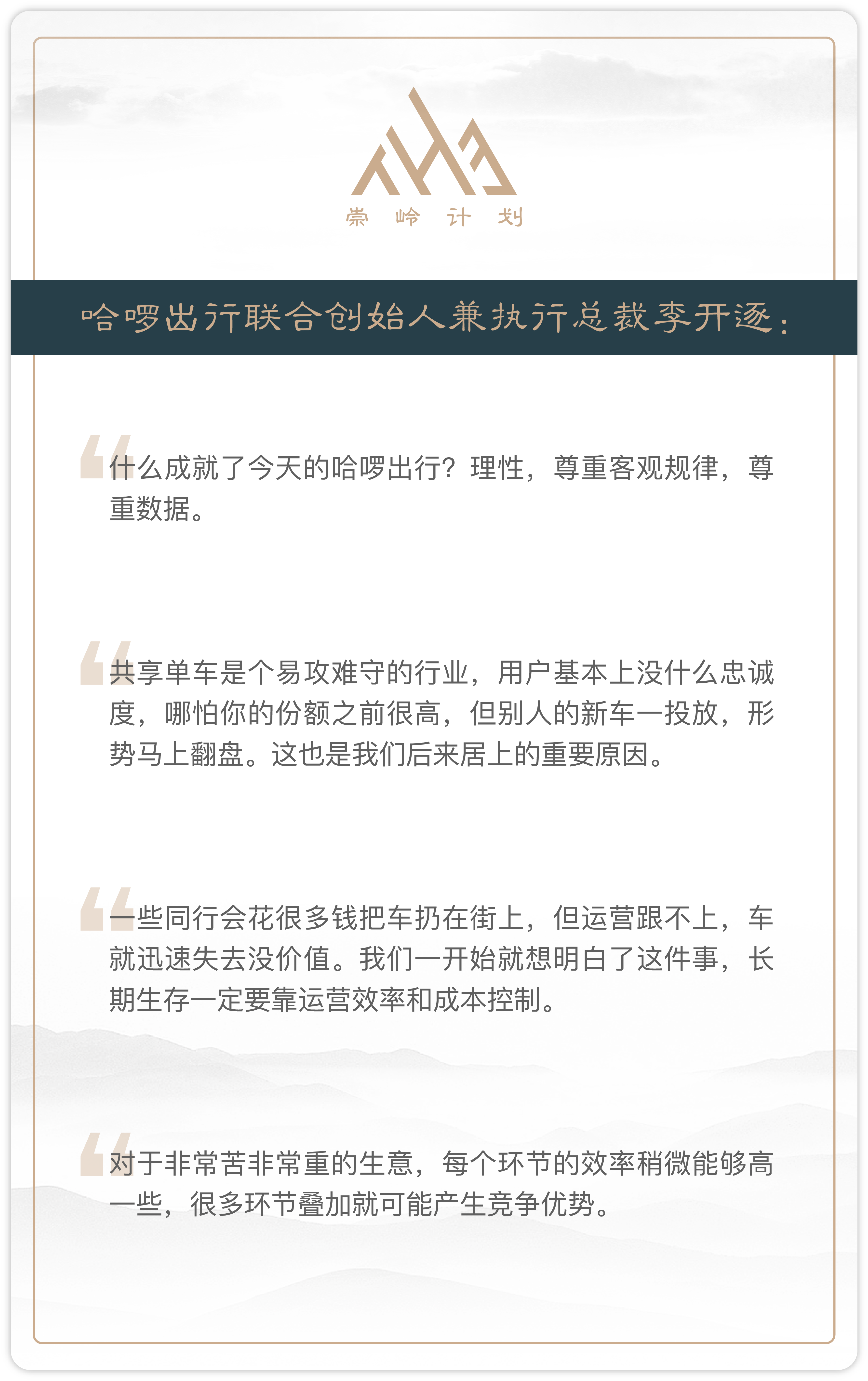 新葡的京集团350vip8888-欢迎您