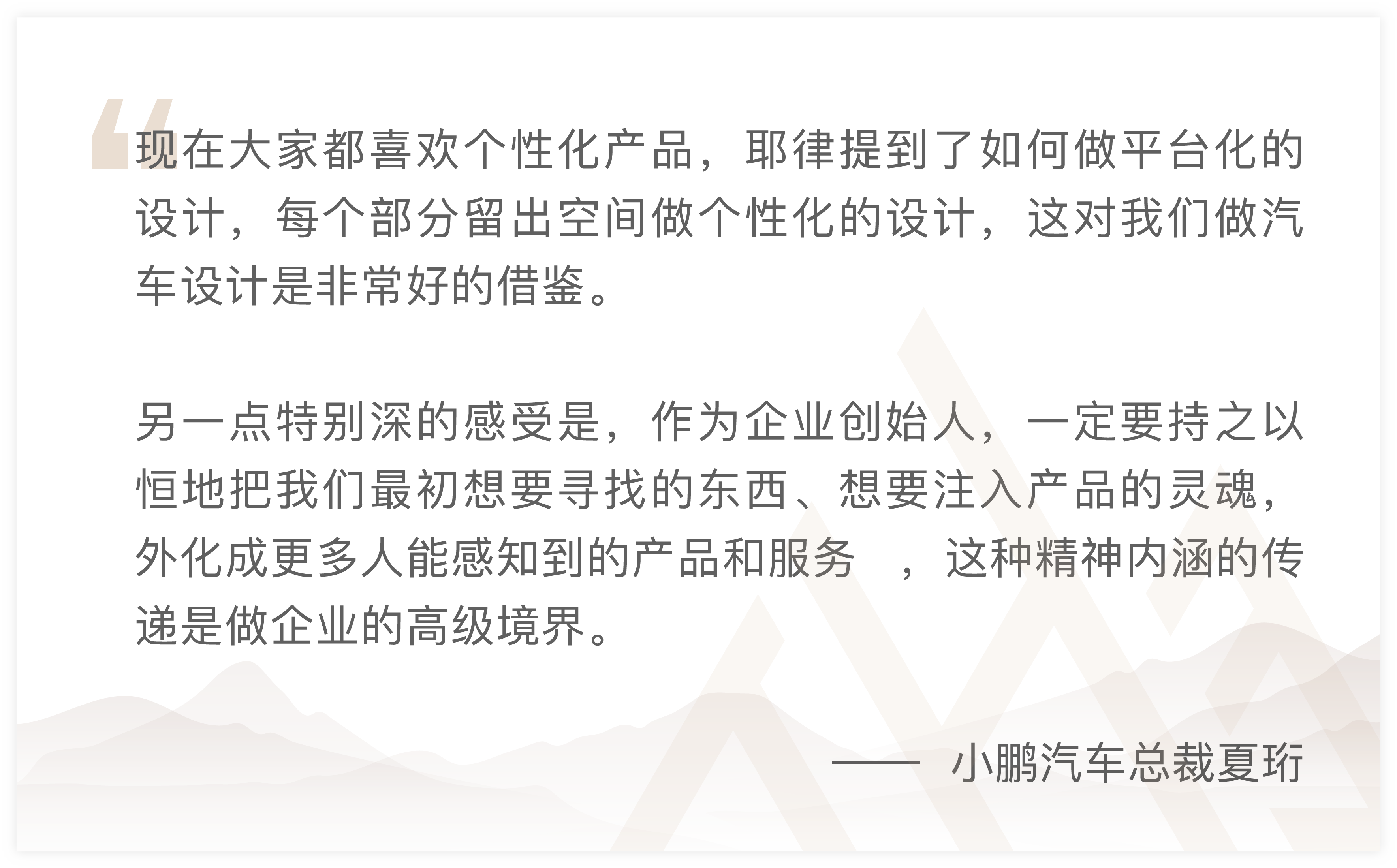 新葡的京集团350vip8888-欢迎您