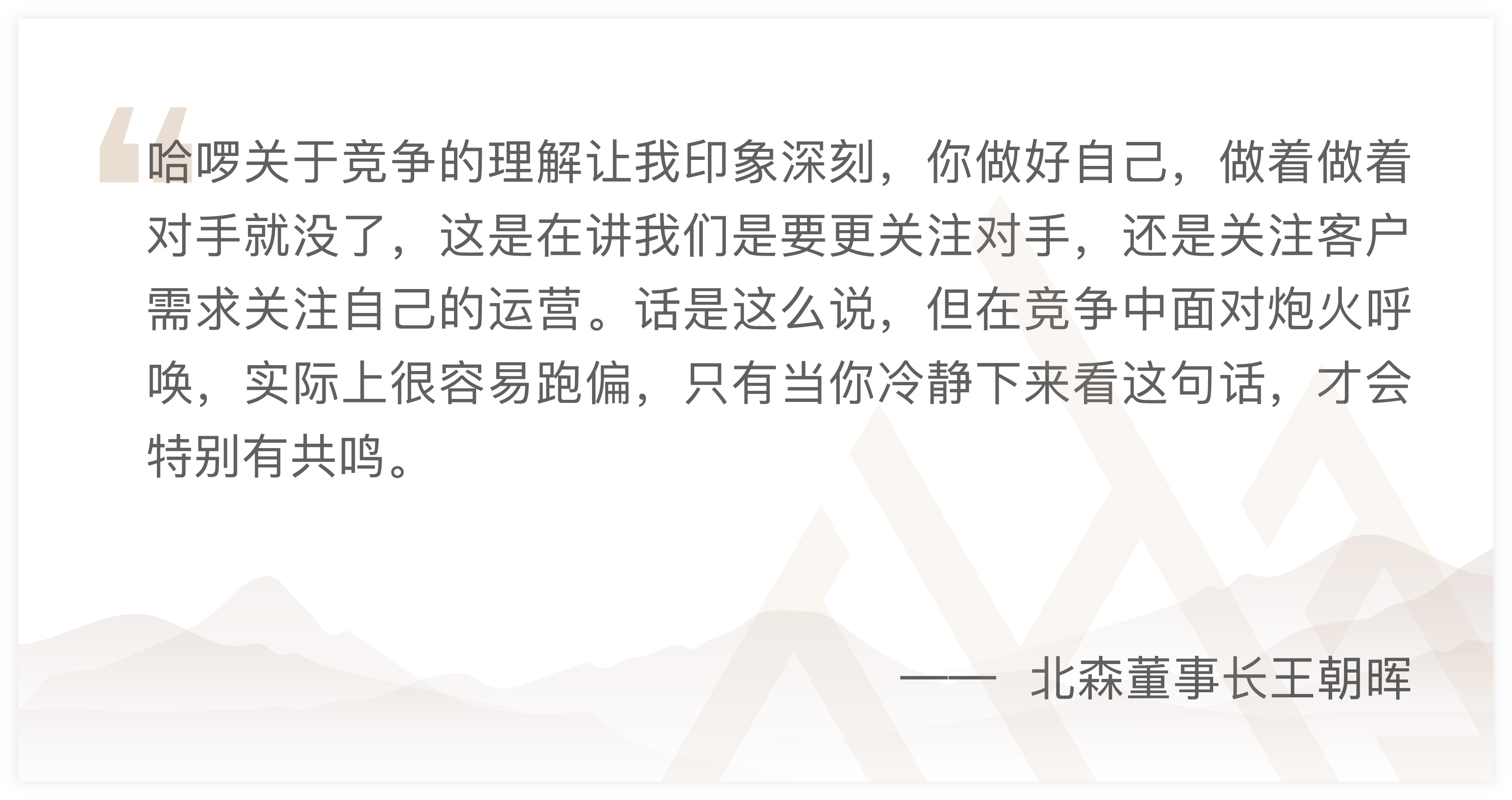 新葡的京集团350vip8888-欢迎您