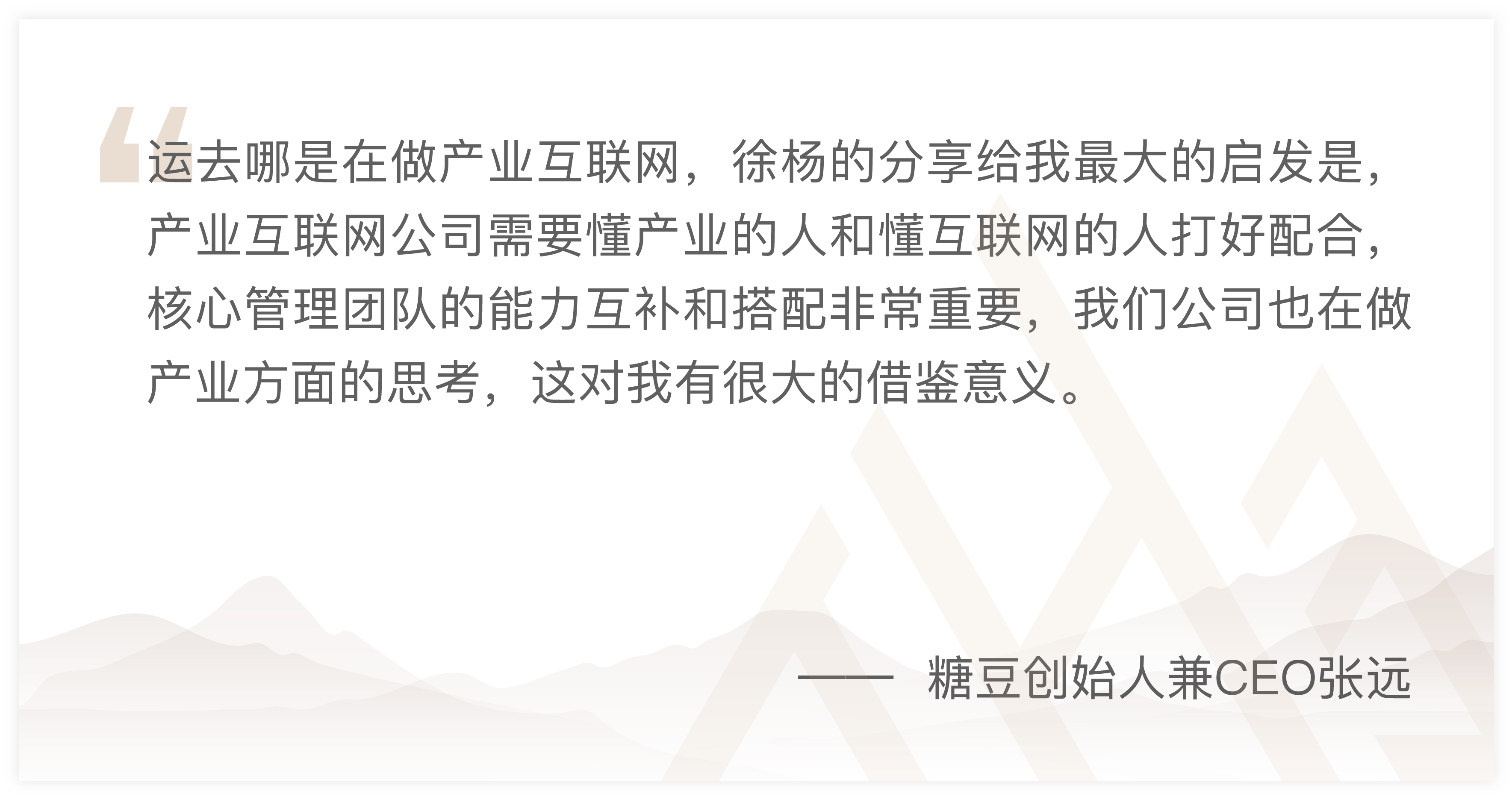 新葡的京集团350vip8888-欢迎您