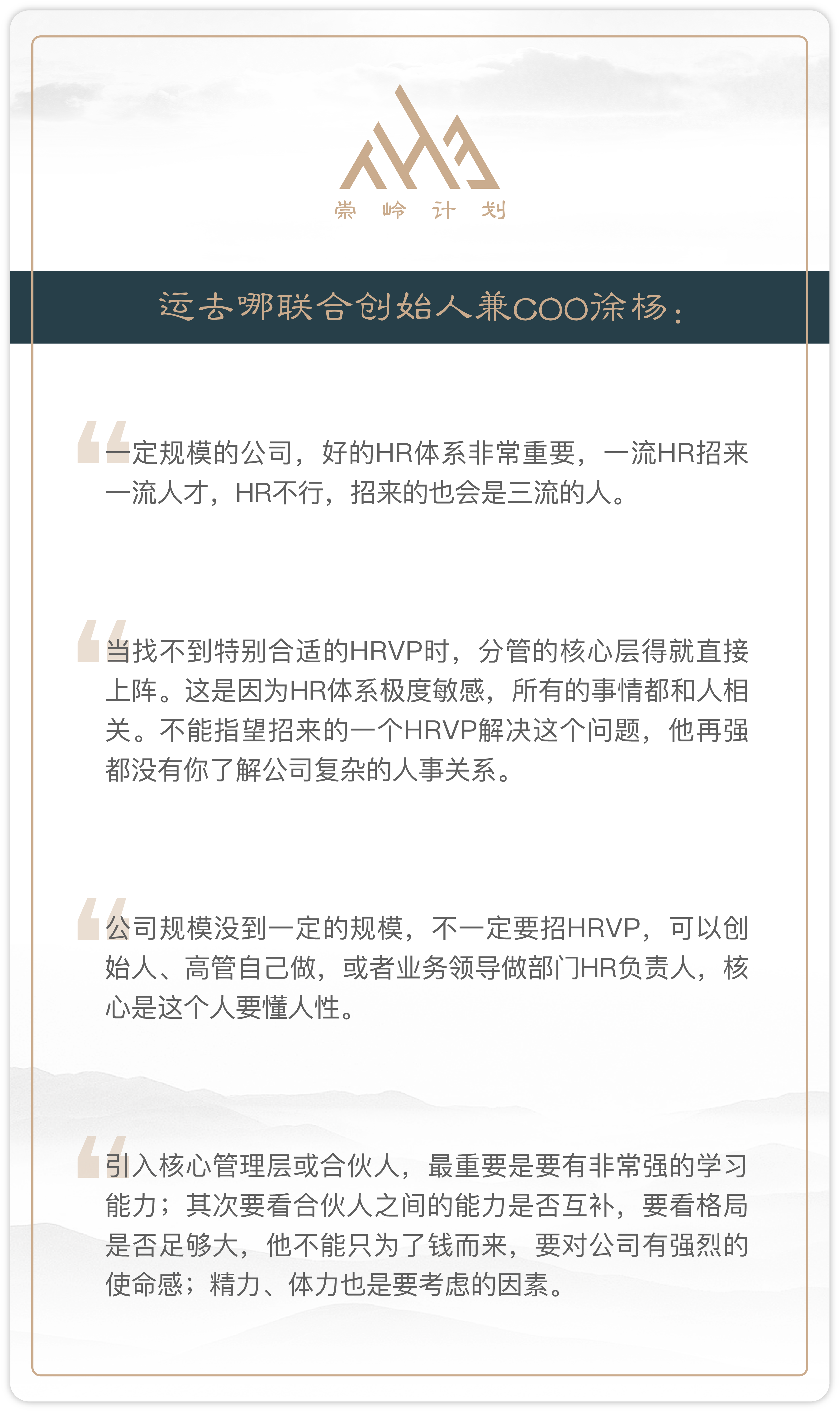 新葡的京集团350vip8888-欢迎您