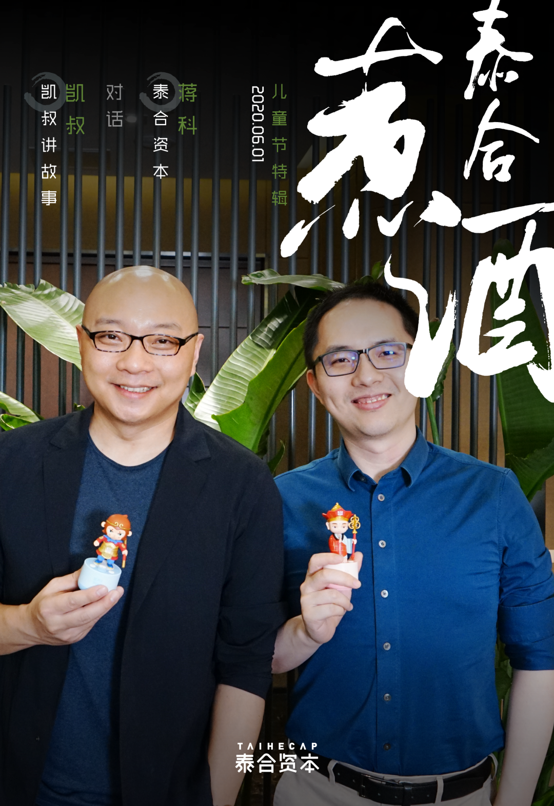 新葡的京集团350vip8888-欢迎您