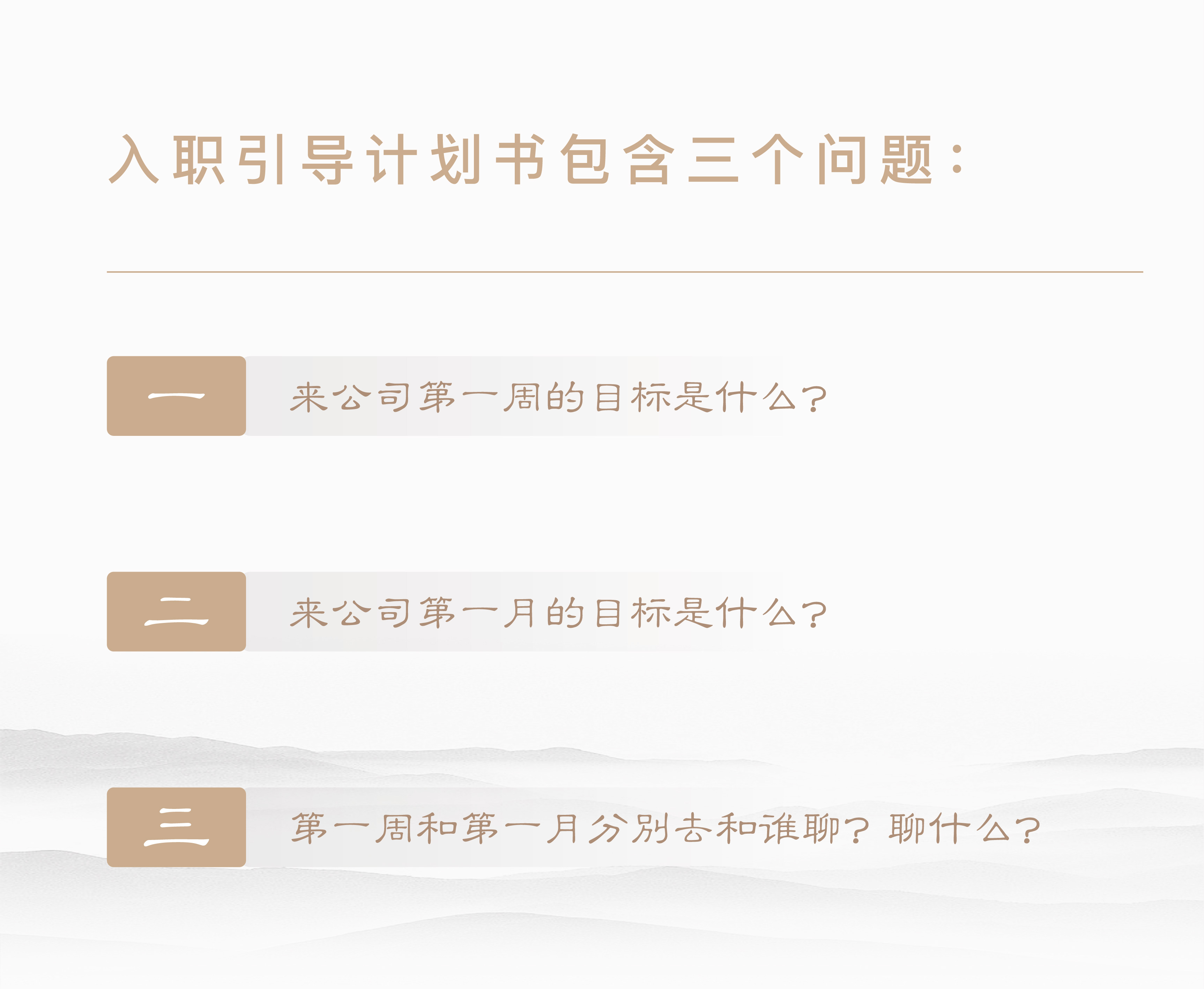 新葡的京集团350vip8888-欢迎您