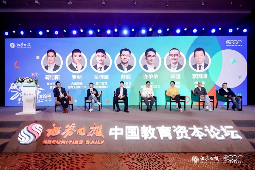 新葡的京集团350vip8888-欢迎您