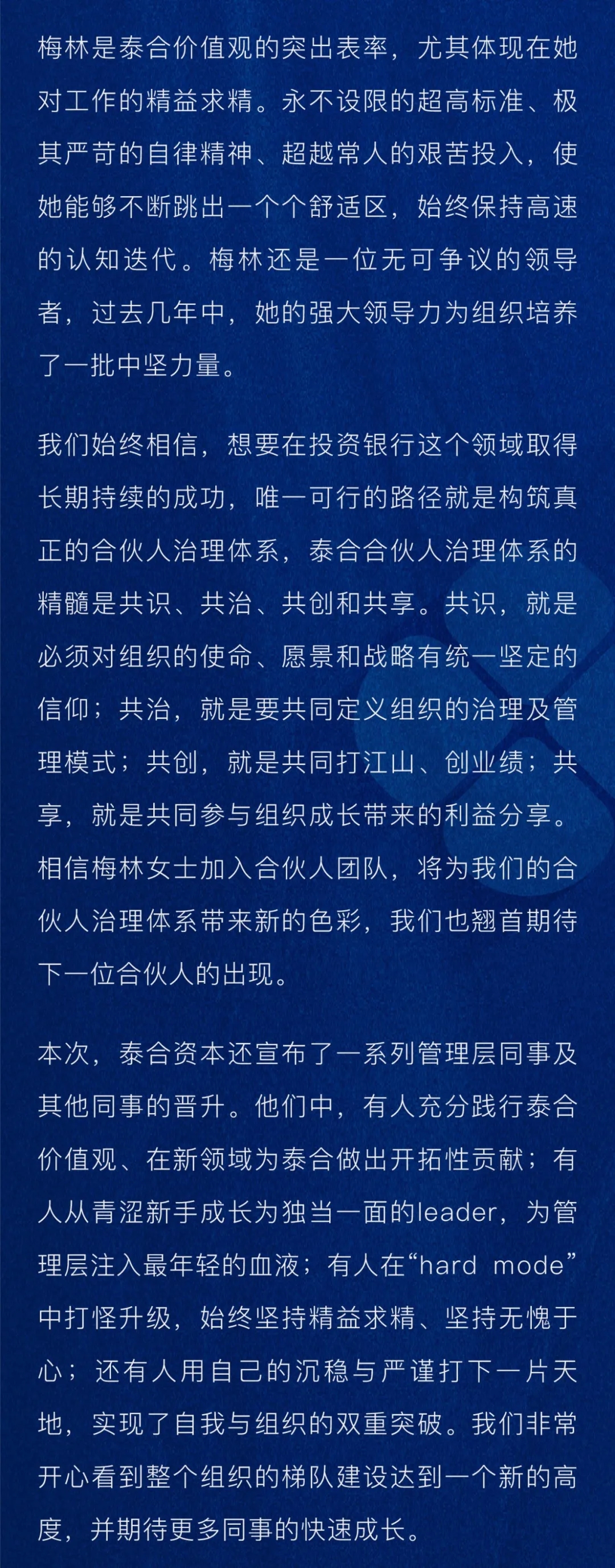 新葡的京集团350vip8888-欢迎您