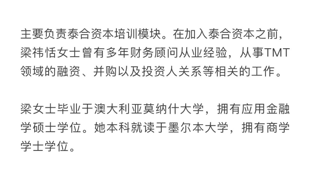 新葡的京集团350vip8888-欢迎您