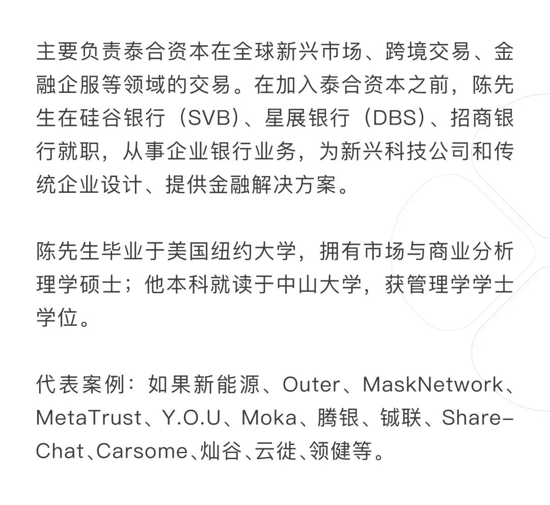 新葡的京集团350vip8888-欢迎您