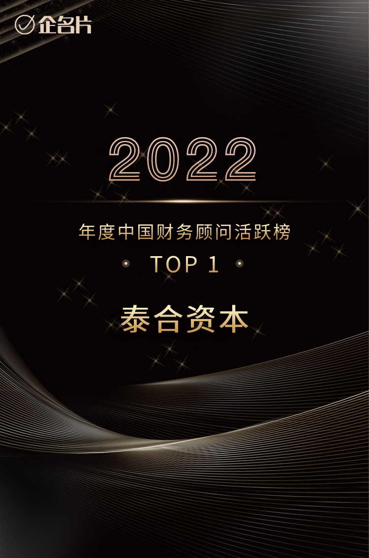 新葡的京集团350vip8888-欢迎您