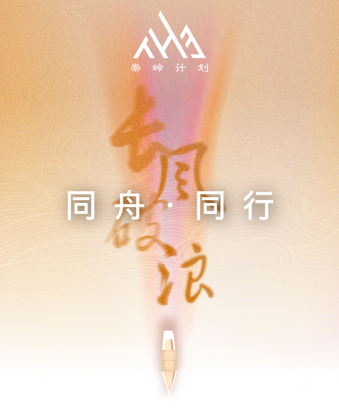 新葡的京集团350vip8888-欢迎您