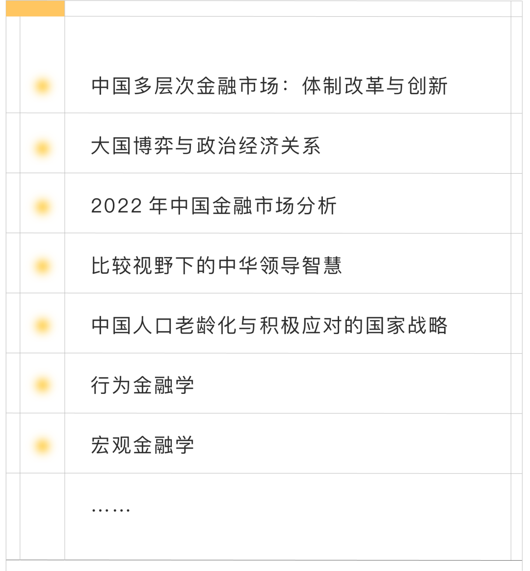 新葡的京集团350vip8888-欢迎您