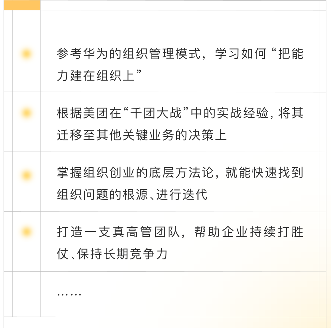 新葡的京集团350vip8888-欢迎您