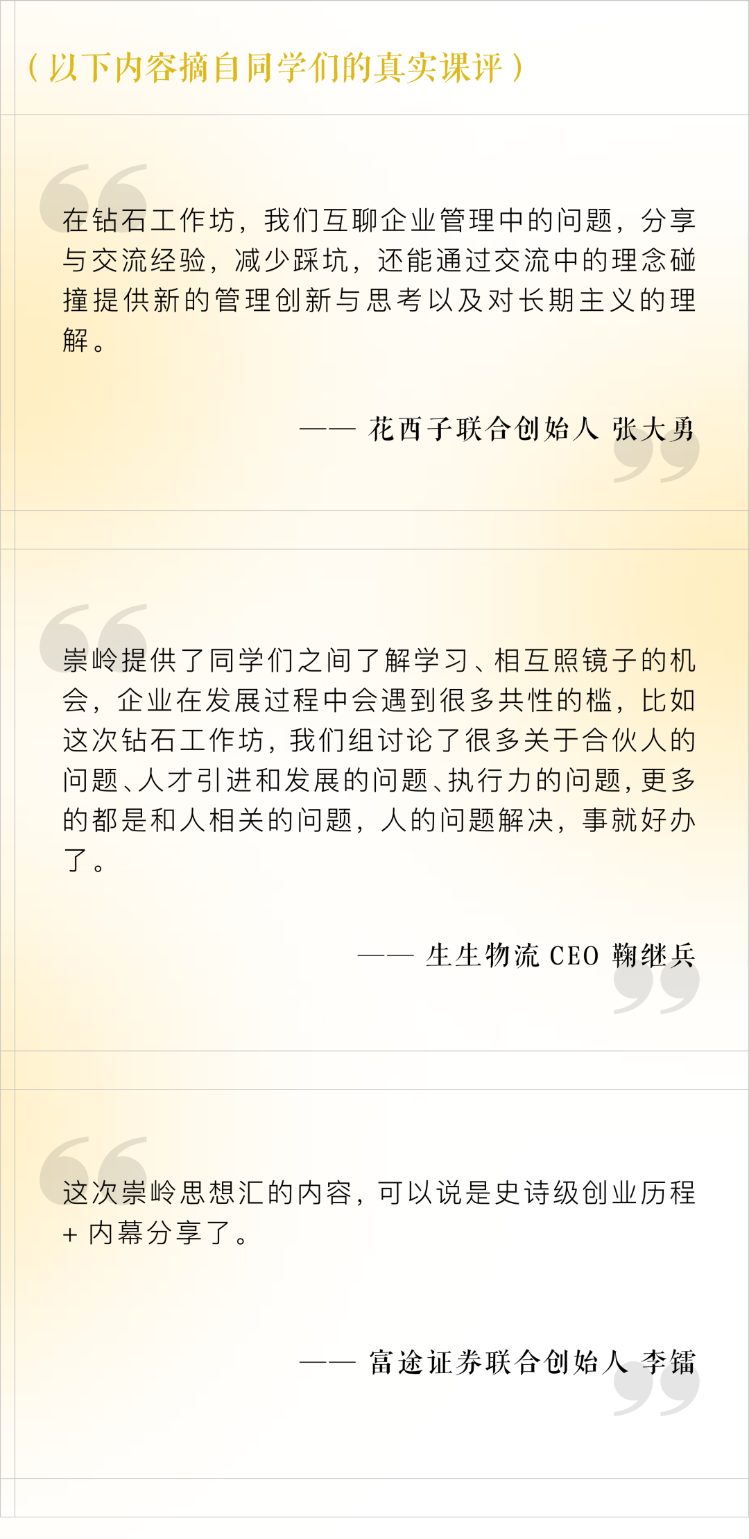 新葡的京集团350vip8888-欢迎您