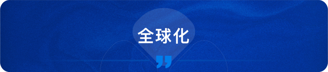 新葡的京集团350vip8888-欢迎您