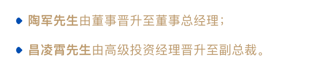 新葡的京集团350vip8888-欢迎您