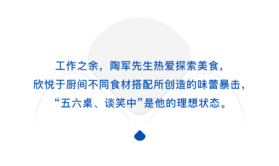 新葡的京集团350vip8888-欢迎您