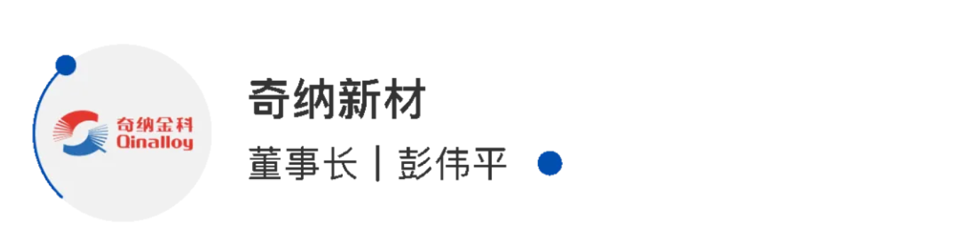 新葡的京集团350vip8888-欢迎您